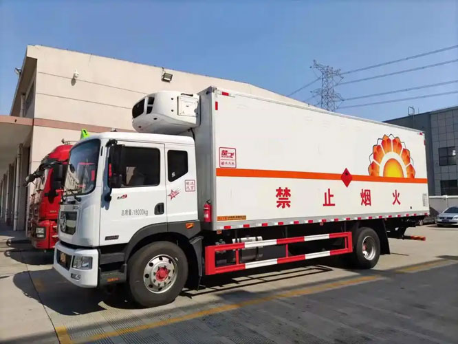 双峰危险品托运